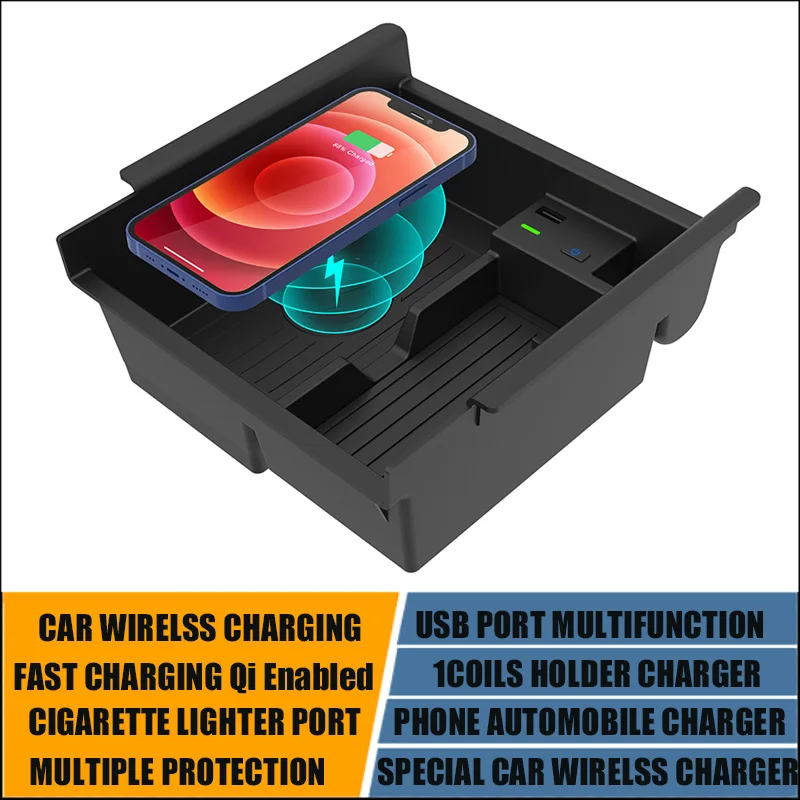 Центральный Органайзер с управлением, лоток, беспроводное зарядное устройство 15 Вт, автомобильные аксессуары для телефона, зарядка для Toyota 4runner 2010-2021, автомобиля 
Центральный Органайзер с управлением, лоток, беспроводное зарядное устройство 15 Вт, автомобильные аксессуары для телефона, зарядка для Toyota 4runner 2010-2021, автомобиля