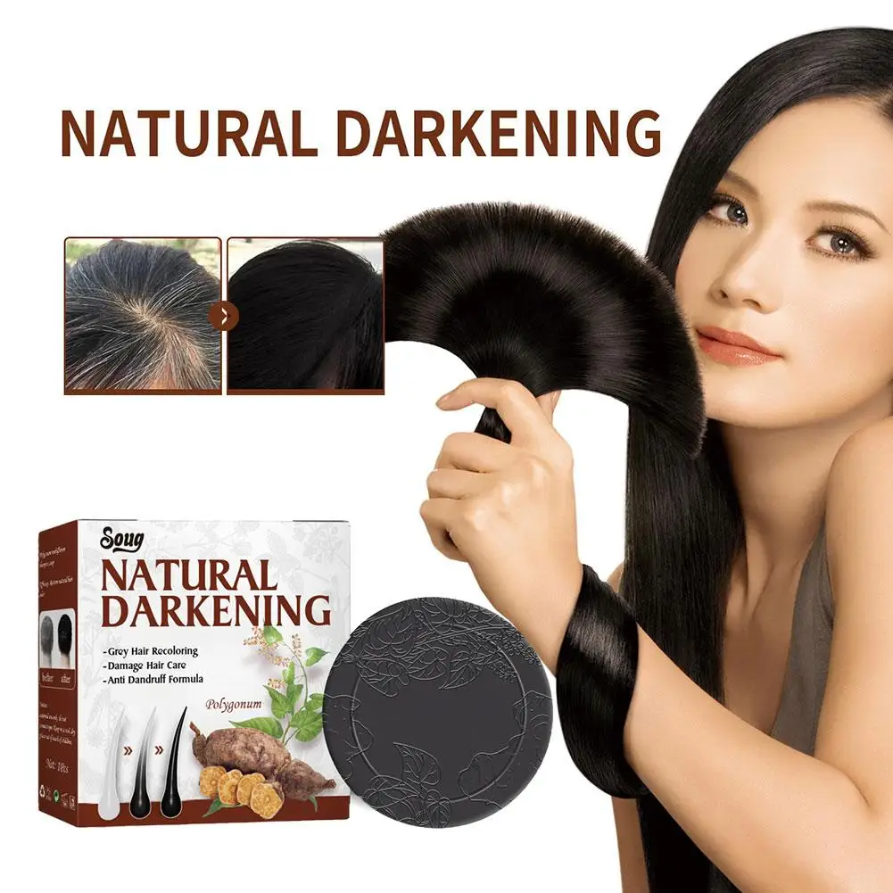 

Эффективный шампунь для затемнения волос, мыло против перхоти, черные волосы, улучшающее питание, смягчающая головка, глубокое очищение, зуд 100 г Z6V6