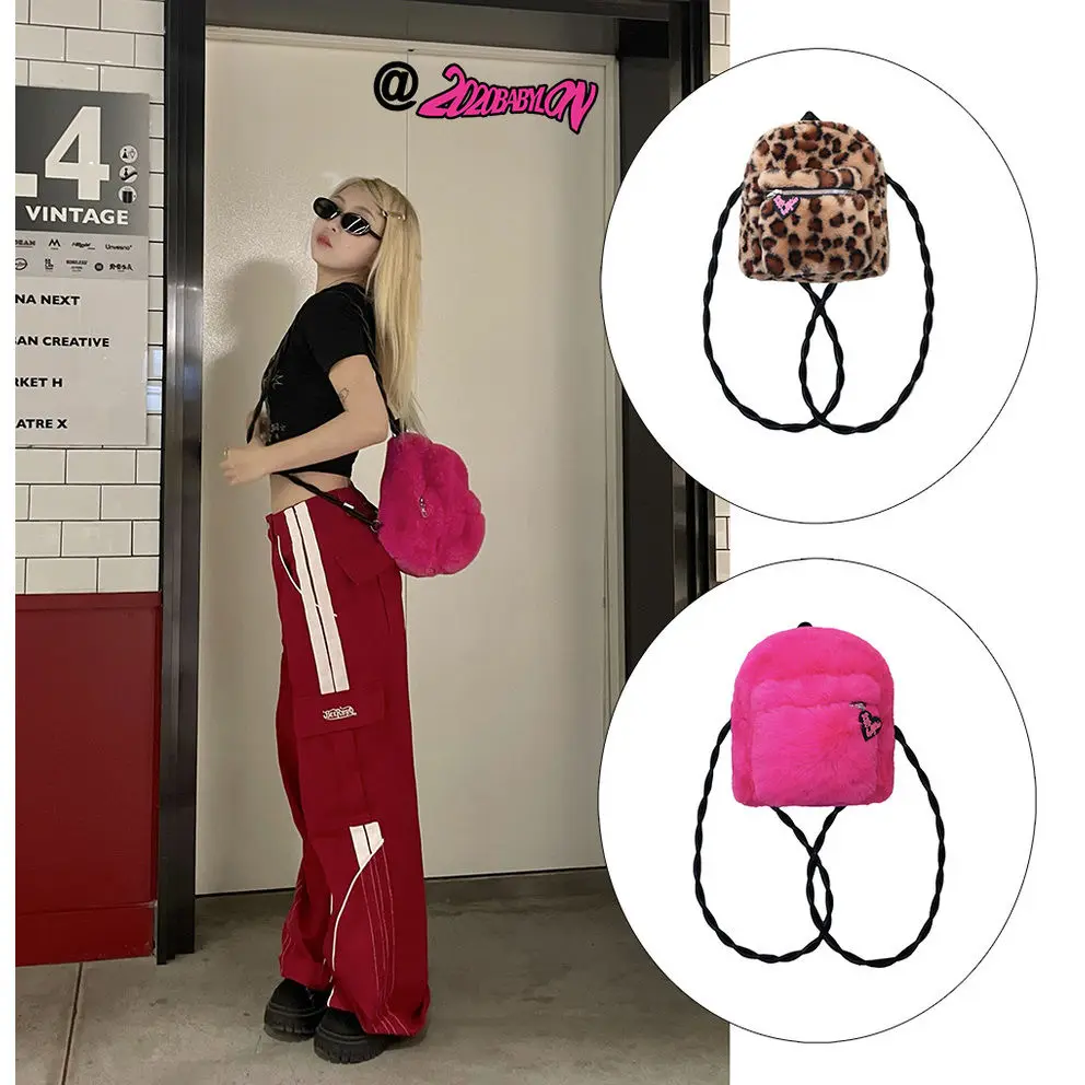 Original Plush Small School Backpack Cute Student American All Match Leopard Spicy Girl Streetwear Knapsack Mochilas Para Mujer
Original Plush Small School Backpack Cute Student American All Match Leopard Spicy Girl Streetwear Knapsack Mochilas Para Mujer