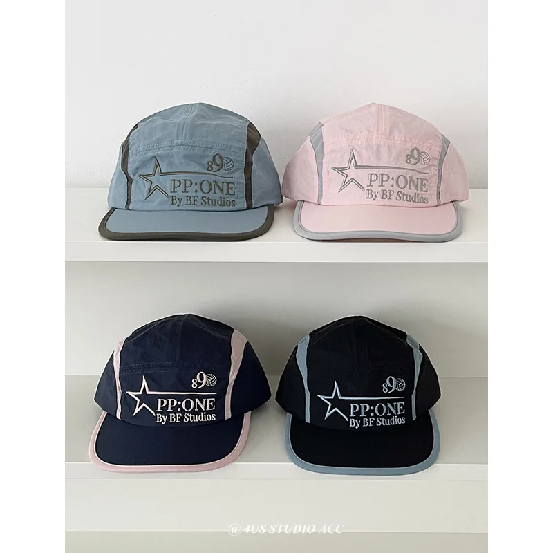 Korean Summer Thin Five-panel Quick-drying Hat Men's and Women's Fashion Niche Street Trend Versatile Adjustable Baseball Cap
Korean Summer Thin Five-panel Quick-drying Hat Men's and Women's Fashion Niche Street Trend Versatile Adjustable Baseball Cap