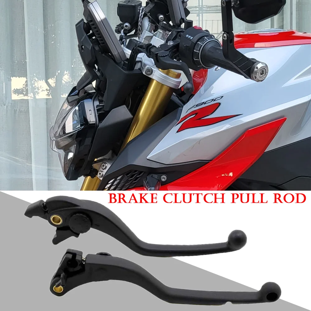For BMW F900R F900XR F750GS F850GS Motorcycle Accessories Brake Clutch Lever Deceleration Parking Lever 2018 2019 2020 2021 2022
For BMW F900R F900XR F750GS F850GS Motorcycle Accessories Brake Clutch Lever Deceleration Parking Lever 2018 2019 2020 2021 2022