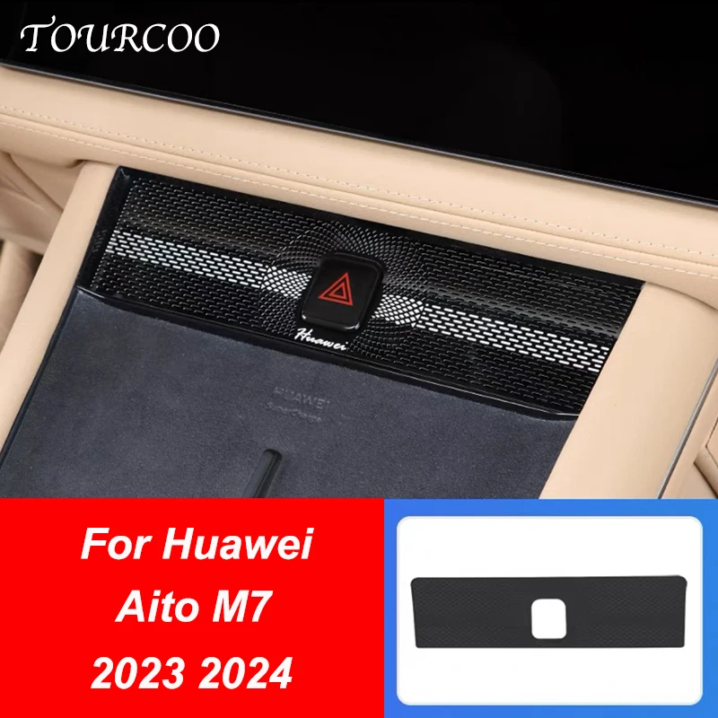 Для Huawei Aito M7 2023 2024 центральное управление выходное отверстие кондиционера защитный чехол из нержавеющей стали стикер аксессуары
Для Huawei Aito M7 2023 2024 центральное управление выходное отверстие кондиционера защитный чехол из нержавеющей стали стикер аксессуары