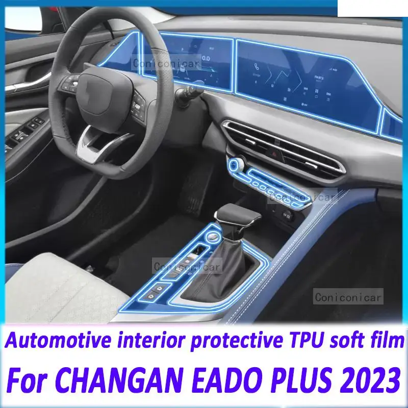 

For CHANGAN EADO PLUS 2023 Blue Core NE 1.4T Gearbox Panel Dashboard Navigation Automotive Interior Screen TPU Protective Film