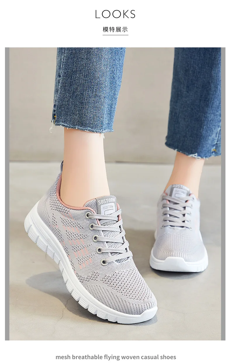 Women Running Shoes Breathable Casual Shoes Outdoor Light Weight White Tenis Sports Shoes Casual Walking Sneakers for Wamen 46 S0991dc07576d44f9b04c0f4f395f9e7fR