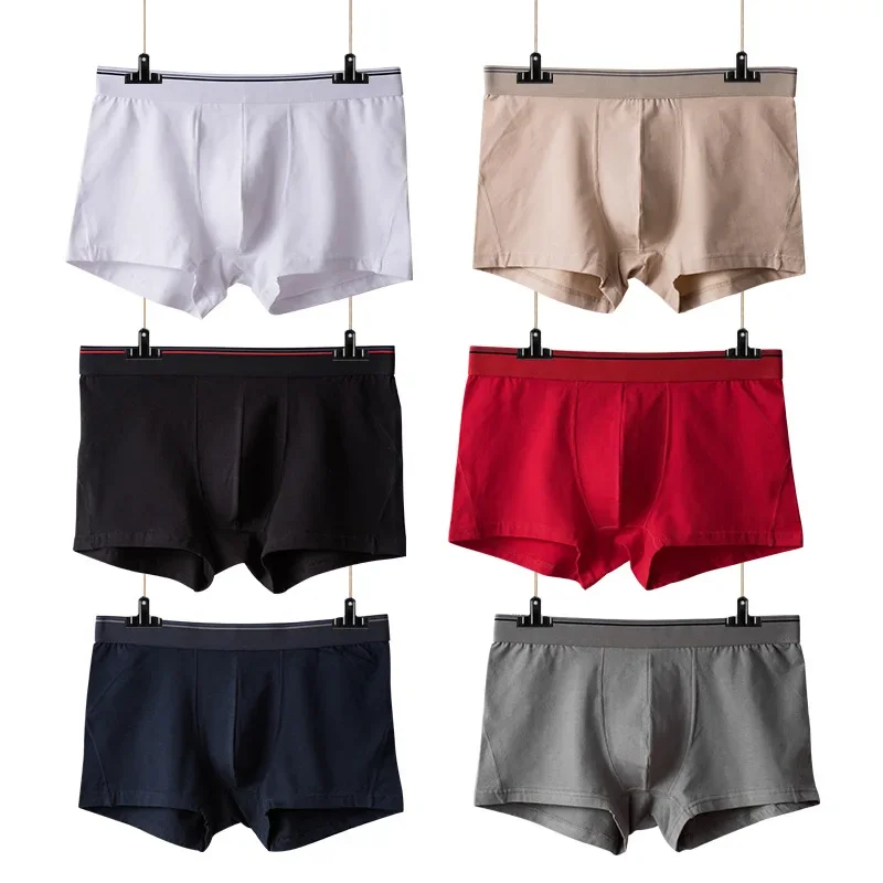 Men's Underwear Made Of Pure Cotton Recycled Fiber Modal Flat Angle Pants Men's Mid Rise Pants Seamless Four Corner Pants Shorts
Men's Underwear Made Of Pure Cotton Recycled Fiber Modal Flat Angle Pants Men's Mid Rise Pants Seamless Four Corner Pants Shorts