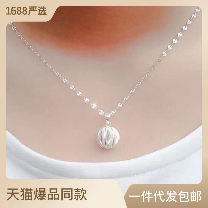 Yonghao 9999 Sterling Silver Silver Jewelry Physical Store 999 Pure Silver Necklace Women Carven Design Ball Necklace Pendant Cl
Yonghao 9999 Sterling Silver Silver Jewelry Physical Store 999 Pure Silver Necklace Women Carven Design Ball Necklace Pendant Cl