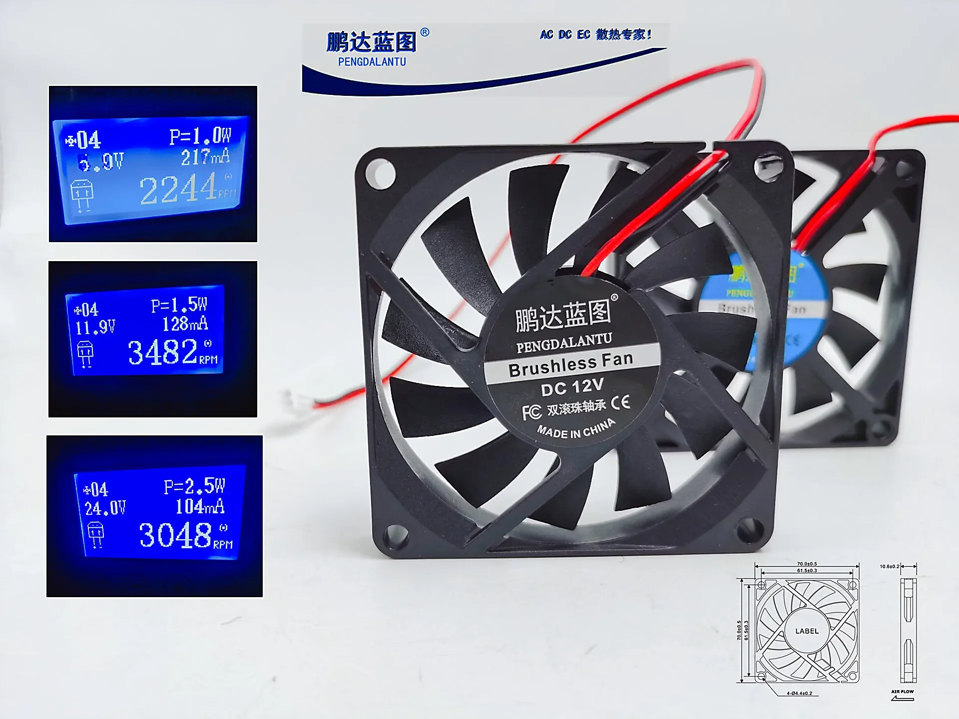 70*70*10MM New Silent 7010 Fan 7cm Graphics Card 5V 12V 24V Computer Case Cooling Fan 
70*70*10MM New Silent 7010 Fan 7cm Graphics Card 5V 12V 24V Computer Case Cooling Fan