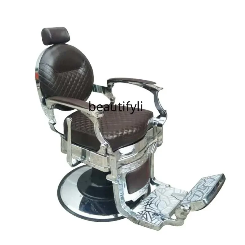 Стул для парикмахерской, старомодный съемный регулируемый стул для стрижки волос
Стул для парикмахерской, старомодный съемный регулируемый стул для стрижки волос