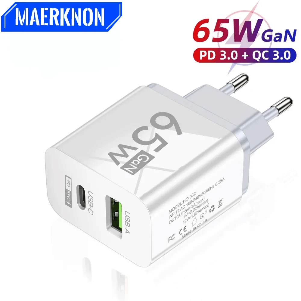 65W GaN USB Charger Dual Port Quick Charge 3.0 PD Type C Wall Charger For iPhone 14 Xiaomi Samsung Portable Phone Charge Adapter
65W GaN USB Charger Dual Port Quick Charge 3.0 PD Type C Wall Charger For iPhone 14 Xiaomi Samsung Portable Phone Charge Adapter