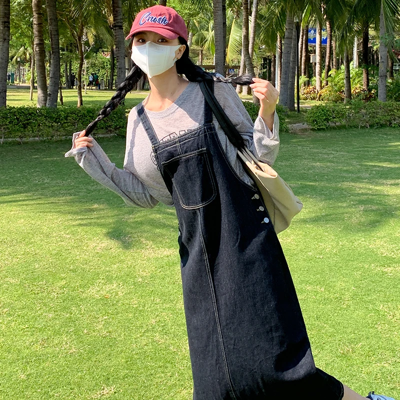 2023 Denim skirt women's dark blue spring summer commuting casual long skirt versatile Korean fashion loose versatile braces
2023 Denim skirt women's dark blue spring summer commuting casual long skirt versatile Korean fashion loose versatile braces