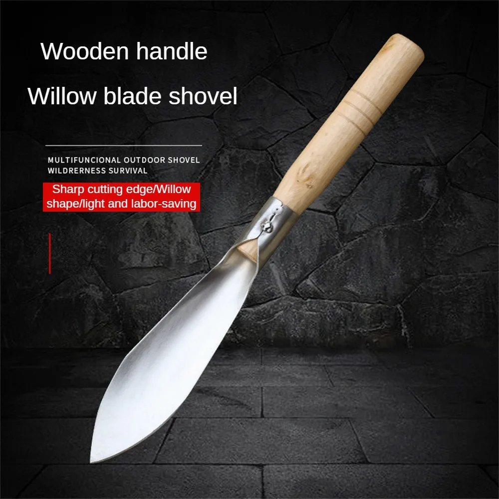 Garden Weeding Shovel Portable Outdoor Camping Gardening Shovel Household Succulent Plant Transplanting Seedling Tool
Garden Weeding Shovel Portable Outdoor Camping Gardening Shovel Household Succulent Plant Transplanting Seedling Tool