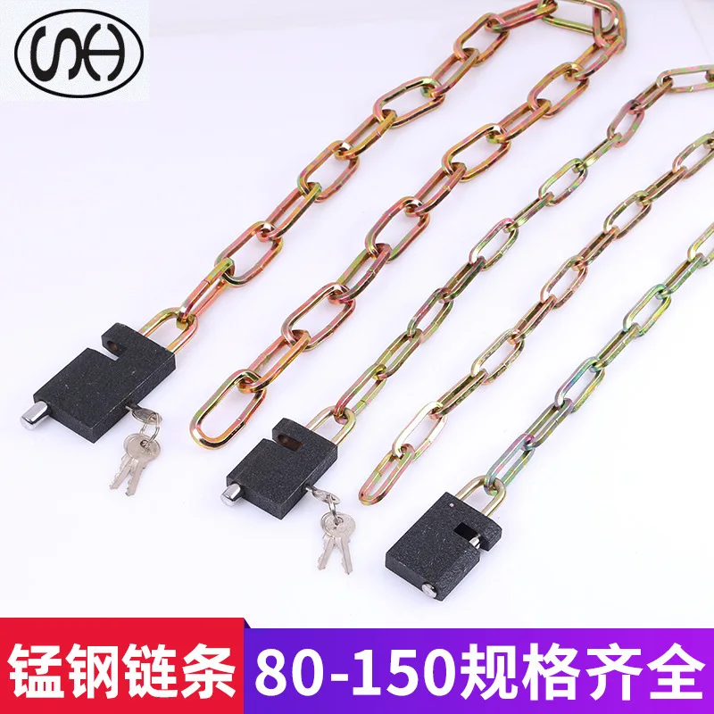 Multifunctional chain lock thick motorcycle lock glass door chain lock household tricycle chain lock
Multifunctional chain lock thick motorcycle lock glass door chain lock household tricycle chain lock
