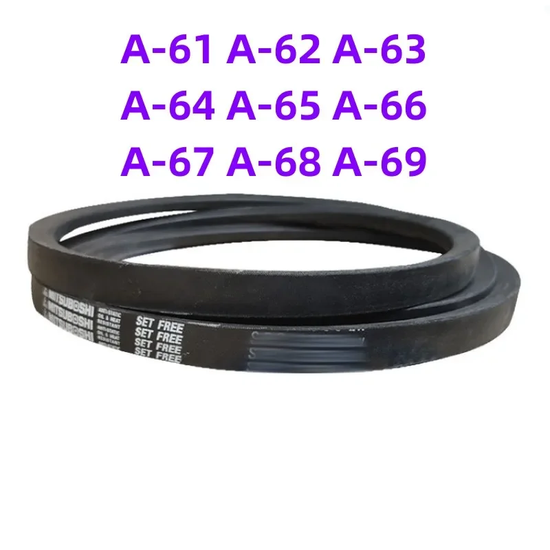 

1PCS Japanese V-belt industrial belt A-belt A-61 A-62 A-63 A-64 A-65 A-66 A-67 A-68 A-69