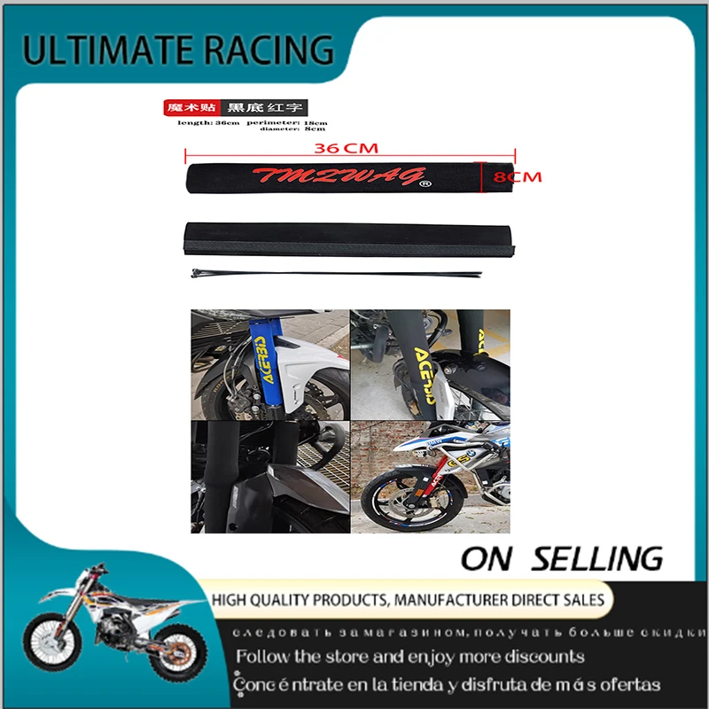 Multi-style motorcycle fork protector shock absorber protector sleeve Motocross Pit Dirt Bike YZF250 CRF250 CRF450
Multi-style motorcycle fork protector shock absorber protector sleeve Motocross Pit Dirt Bike YZF250 CRF250 CRF450