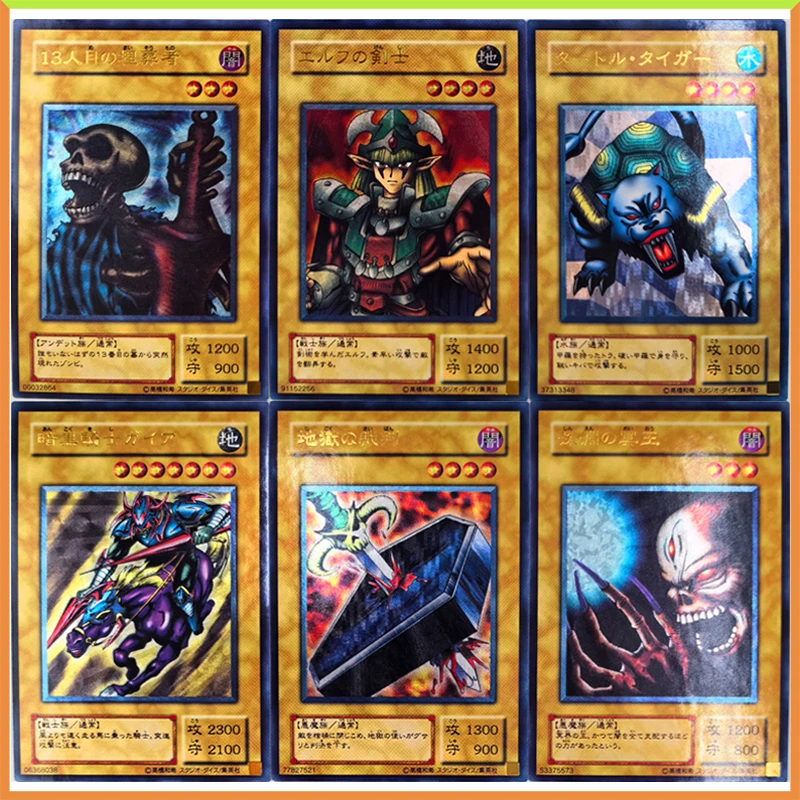 

Anime Yu-Gi-Oh DIY ACG Homemade Coarse Foil Refractive Card Tabletop Battle Game Toys for boys Collectible Cards Birthday Gift