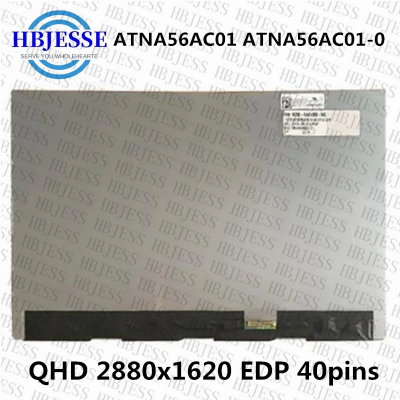 Дисплей ATNA56AC01 ATNA56AC01-0 15,6 дюймов QHD 2880x1620 EDP 40pins 120Hz OLED для Asus Pro15 2022 K3502Z K6500Z M3502R
Дисплей ATNA56AC01 ATNA56AC01-0 15,6 дюймов QHD 2880x1620 EDP 40pins 120Hz OLED для Asus Pro15 2022 K3502Z K6500Z M3502R