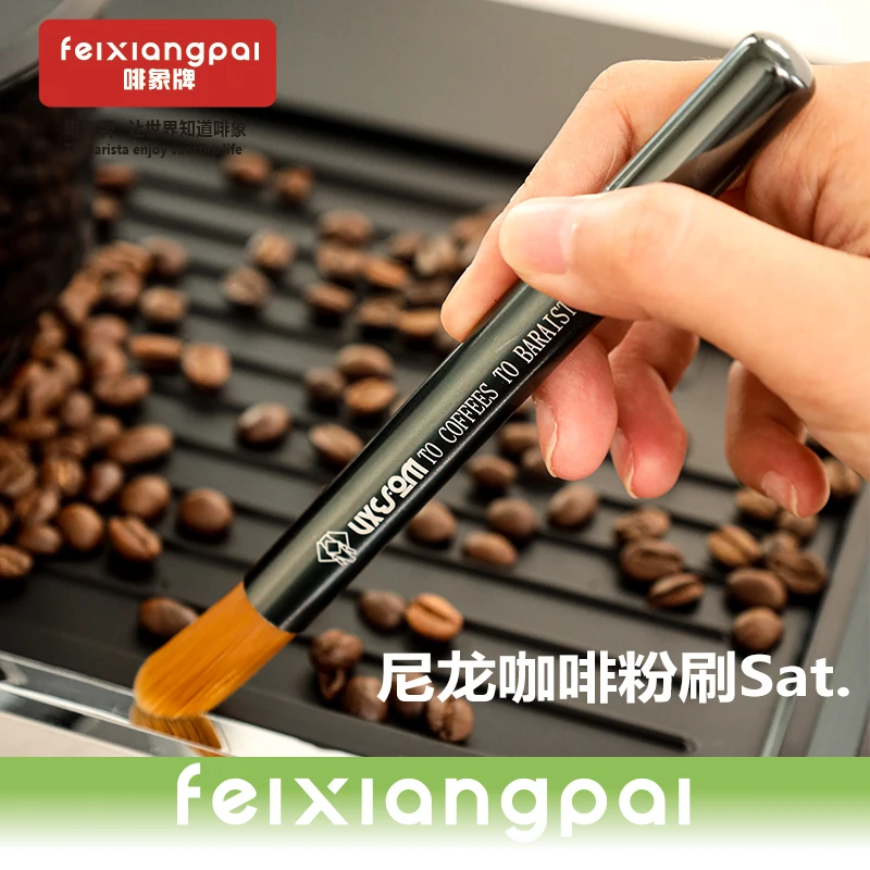 Cepillo de limpieza de mostrador de barra de café, molinillo de café semiautomático, máquina de café en polvo, cepillo de cerdas
Cepillo de limpieza de mostrador de barra de café, molinillo de café semiautomático, máquina de café en polvo, cepillo de cerdas