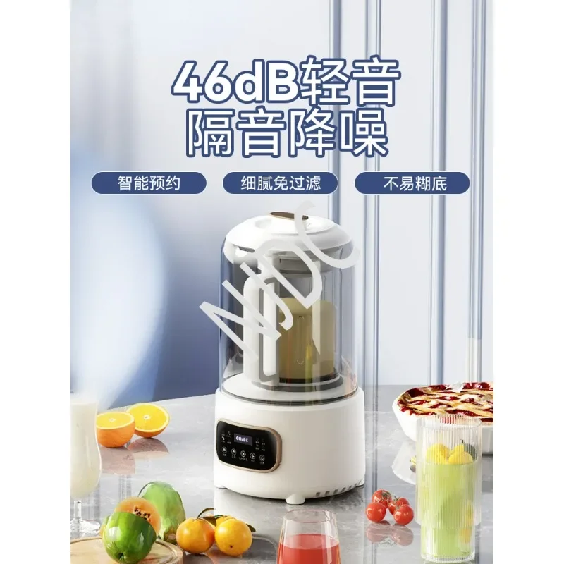 Household small heating automatic cleaning soybean milk machine non silent multi-function material
Household small heating automatic cleaning soybean milk machine non silent multi-function material