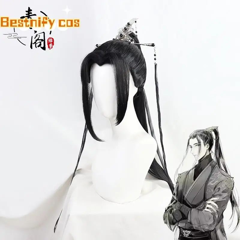 He Xuan Cosplay Wig Long Black 75cm Anime Tian Guan Ci Fu Heaven Official's Blessing Heat Resistant Synthetic Hair +Free Wig Cap
He Xuan Cosplay Wig Long Black 75cm Anime Tian Guan Ci Fu Heaven Official's Blessing Heat Resistant Synthetic Hair +Free Wig Cap