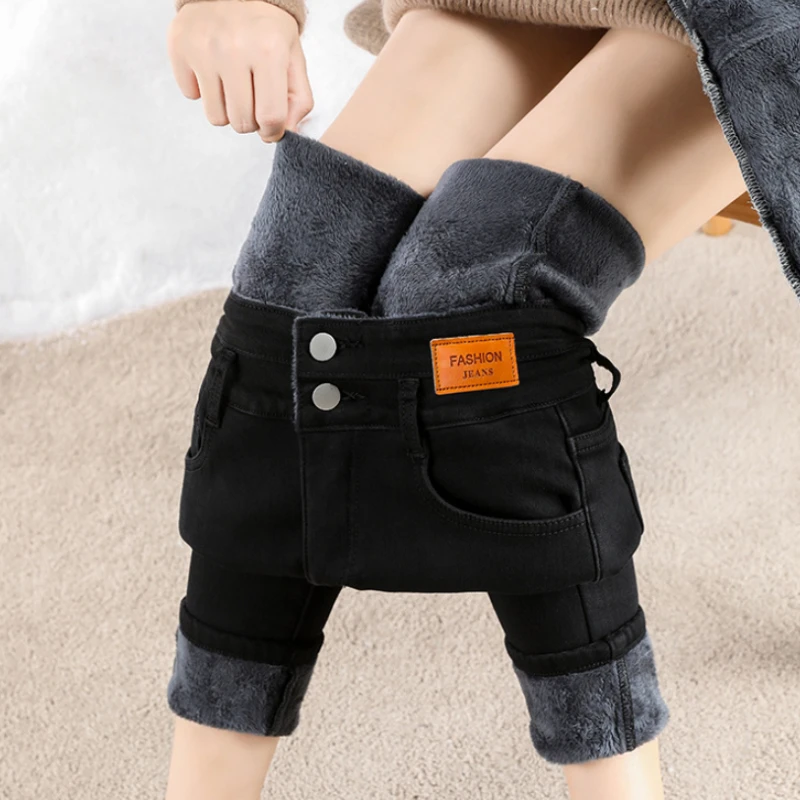 Women Pants Winter New Thick Velvet Women High Waist Skinny Jeans Fleece Warm Slim Fit Stretch Ladies Casual Y2K Fashion Pants
Women Pants Winter New Thick Velvet Women High Waist Skinny Jeans Fleece Warm Slim Fit Stretch Ladies Casual Y2K Fashion Pants