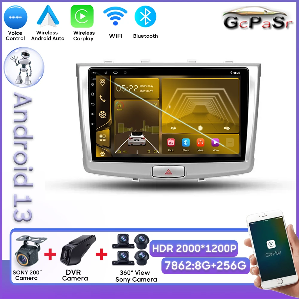 Android Radio For GREAT WALL Hover Haval H6 2016 - 2018 Dash Cam HDR QLED Screen High-performance CPU Bluetooth Carplay DSP 5G
Android Radio For GREAT WALL Hover Haval H6 2016 - 2018 Dash Cam HDR QLED Screen High-performance CPU Bluetooth Carplay DSP 5G