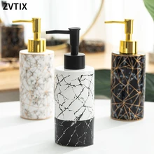 300ml Fashionable Marble Ceramic Lotion Shampoo Dispenser Liquid Soap Bottle Bathroom Set Home Decoration Bathroom Accessories
300ml Fashionable Marble Ceramic Lotion Shampoo Dispenser Liquid Soap Bottle Bathroom Set Home Decoration Bathroom Accessories