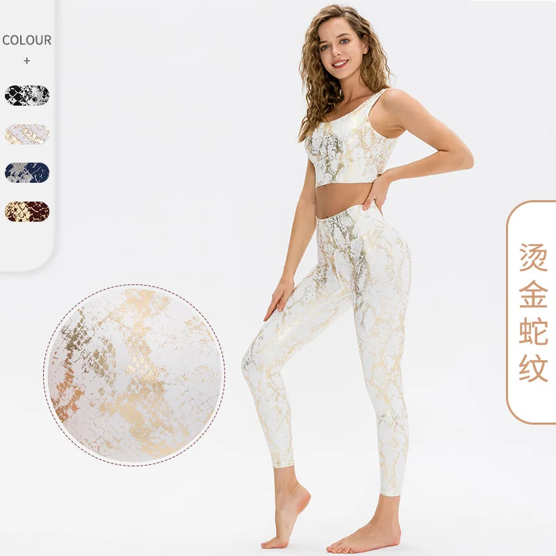 Women's snake print yoga suit high elastic double-sided brushed shockproof sports bra tight fitness trousers two-piece set
Women's snake print yoga suit high elastic double-sided brushed shockproof sports bra tight fitness trousers two-piece set