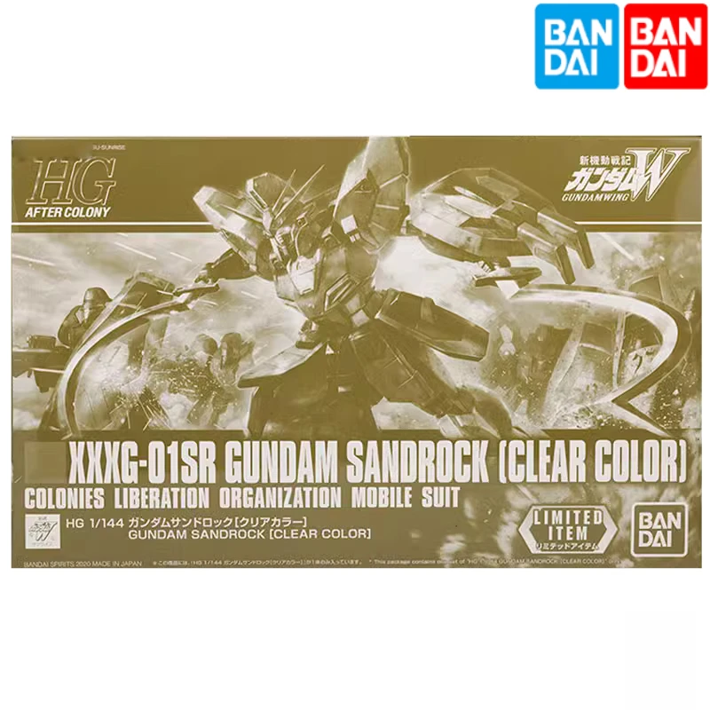 Bandai Gundam 60602 HG HGAC 1/144 Desert Transparent Colorway Limited Original Puzzle Model Toys Collectible Gifts
Bandai Gundam 60602 HG HGAC 1/144 Desert Transparent Colorway Limited Original Puzzle Model Toys Collectible Gifts