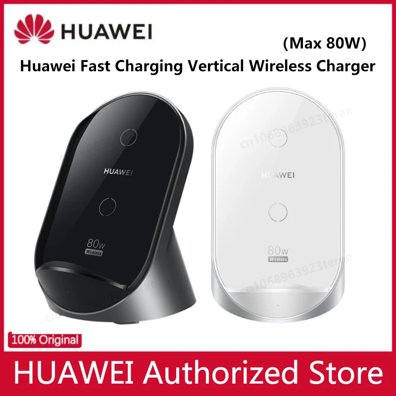 Вертикальное Беспроводное зарядное устройство Huawei (макс. 80 Вт), беспроводная супер быстрая зарядка, система воздушного охлаждения 3D
Вертикальное Беспроводное зарядное устройство Huawei (макс. 80 Вт), беспроводная супер быстрая зарядка, система воздушного охлаждения 3D