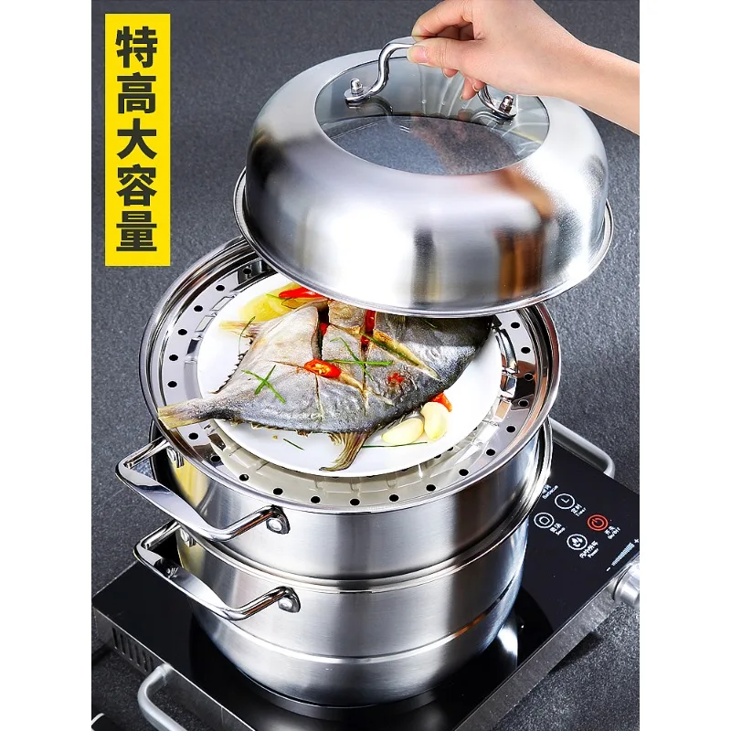 304 Stainless Steel Three-Layer Thickened Large Steamer Steamed Buns Household Double-Layer Cage Drawer Induction Cooker for
304 Stainless Steel Three-Layer Thickened Large Steamer Steamed Buns Household Double-Layer Cage Drawer Induction Cooker for