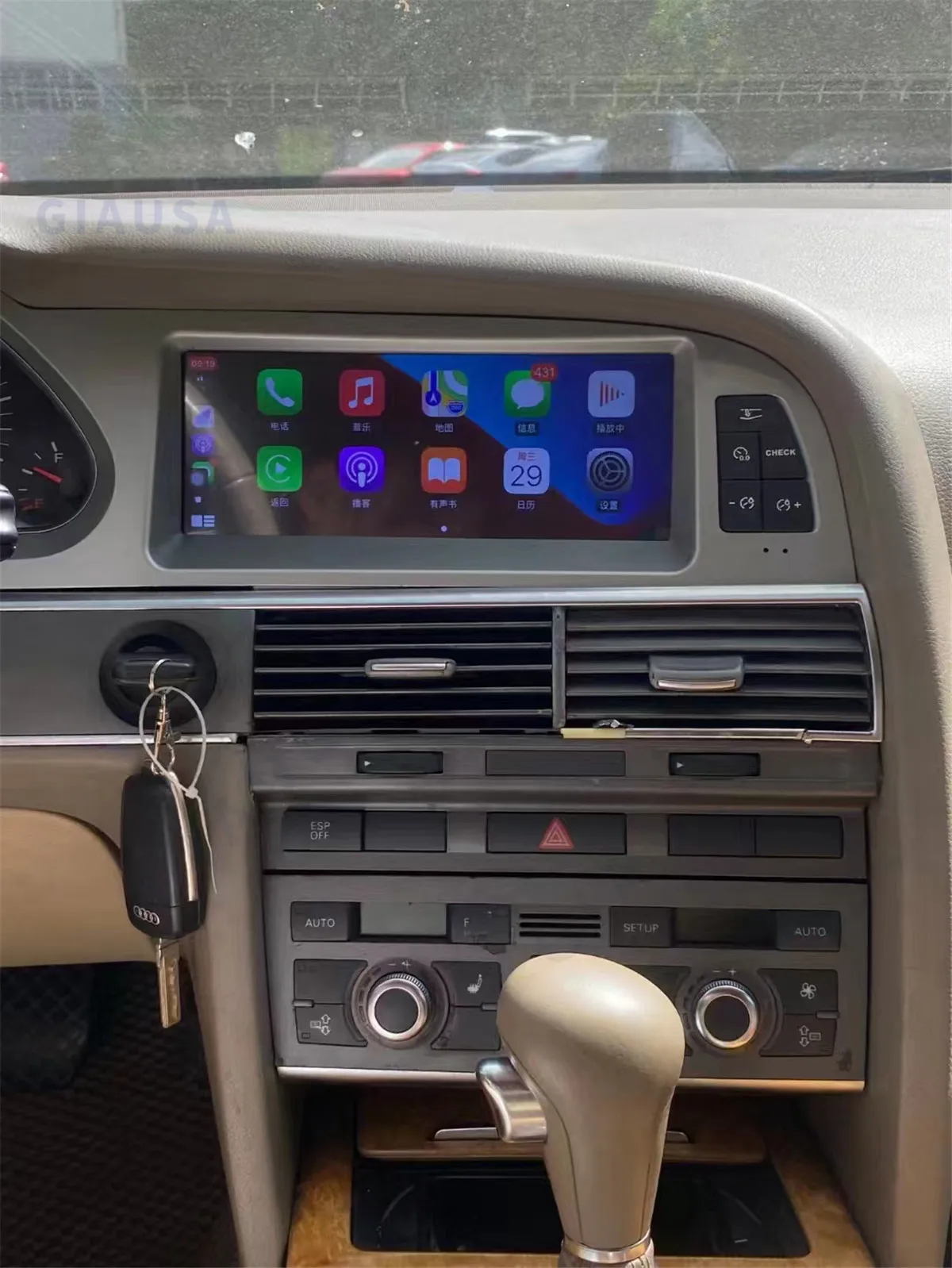 Автомобильный экран Android 12 для Audi A6 C6 4F 2005-2011 GPS Navi мультимедийный стерео 8 + 256 ГБ RAM WIFI Google Carplay Qualcomm
Автомобильный экран Android 12 для Audi A6 C6 4F 2005-2011 GPS Navi мультимедийный стерео 8 + 256 ГБ RAM WIFI Google Carplay Qualcomm