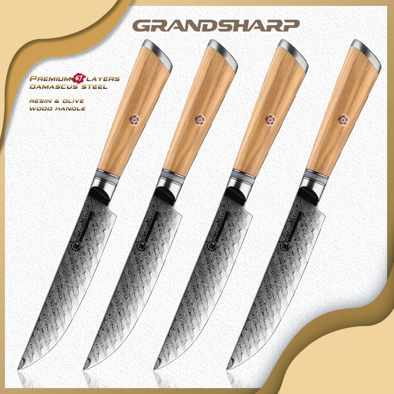 

5 дюймовый нож для стейка Grandsharp Pro, 4 шт. в комплекте, 67 слоев, искусственная Дамасская сталь, инструменты для готовки шеф-повара, обеденная ручка из оливкового дерева