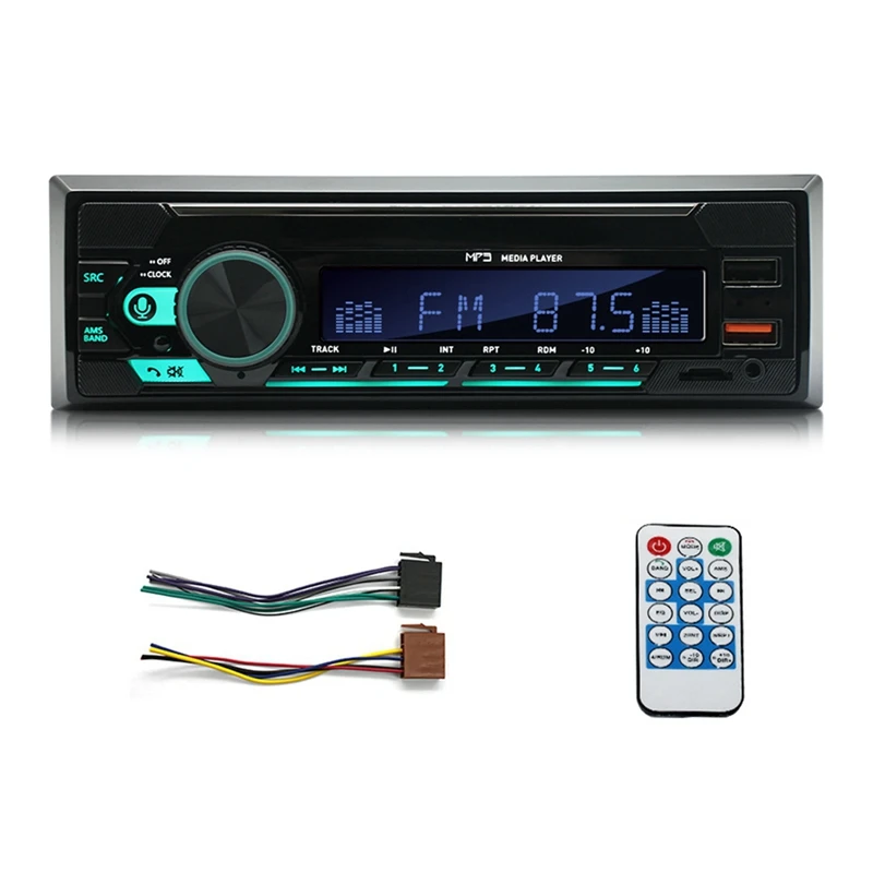 1 Комплект 4-канальный автомобильный радиоприемник 45 Вт, автомобильный Bluetooth MP3-плеер, многофункциональный подключаемый U-диск, автомобильное радио с многоцветной функцией для автомобиля
1 Комплект 4-канальный автомобильный радиоприемник 45 Вт, автомобильный Bluetooth MP3-плеер, многофункциональный подключаемый U-диск, автомобильное радио с многоцветной функцией для автомобиля