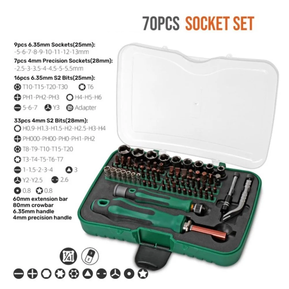 70Pcs Magnetic Screwdriver Bit Torx Hex Socket Extension Rod For Smartphones Computer Glass Repair Home Improvement Hand Tool
70Pcs Magnetic Screwdriver Bit Torx Hex Socket Extension Rod For Smartphones Computer Glass Repair Home Improvement Hand Tool