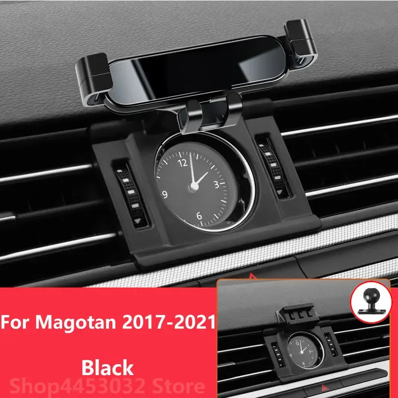 Автомобильный держатель для телефона Volkswagen Magotan B8 2017-2021, специальный регулируемый кронштейн для GPS, аксессуары для интерьера
Автомобильный держатель для телефона Volkswagen Magotan B8 2017-2021, специальный регулируемый кронштейн для GPS, аксессуары для интерьера