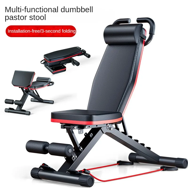 Dumbbell Bench Press Men's Sit-up Assist Home Fitness Chair Multi-functional Sports Equipment Professional Chair
Dumbbell Bench Press Men's Sit-up Assist Home Fitness Chair Multi-functional Sports Equipment Professional Chair