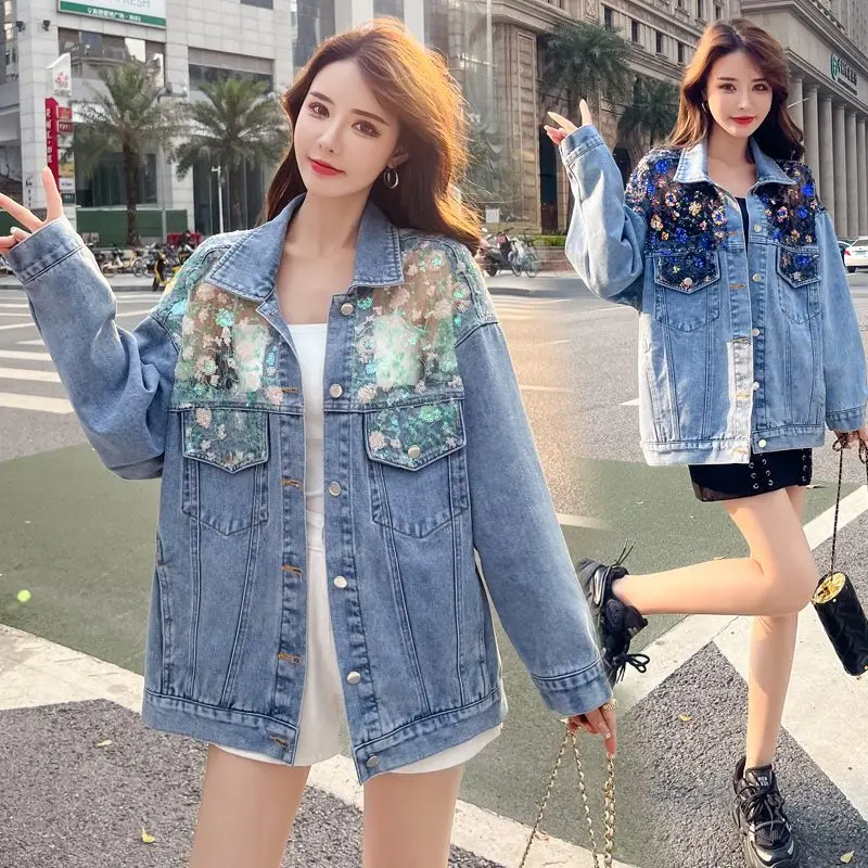 Sequin Mesh Splicing Denim Jacket Women Windbreaker Streetwear Long Sleeves Korean Fashion Harajuku Spring Autumn Jacket Tops
Sequin Mesh Splicing Denim Jacket Women Windbreaker Streetwear Long Sleeves Korean Fashion Harajuku Spring Autumn Jacket Tops