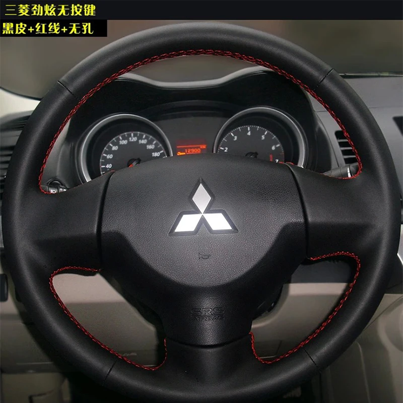 Hand-Stitched Genuine Leather Car Steering Wheel Cover For Mitsubishi Lancer EX 10 Lancer X Outlander car Interior accessories
Hand-Stitched Genuine Leather Car Steering Wheel Cover For Mitsubishi Lancer EX 10 Lancer X Outlander car Interior accessories