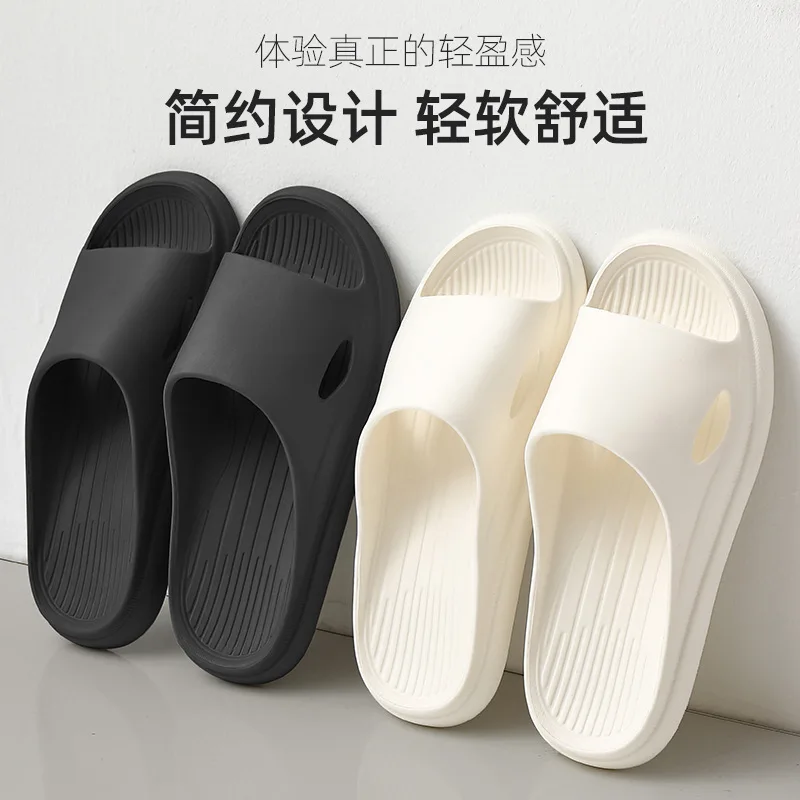 

ZH1 slippers for men indoor home furnishing summer bathroom non-slip couple deodorant men's soft-soled sandals women's summer