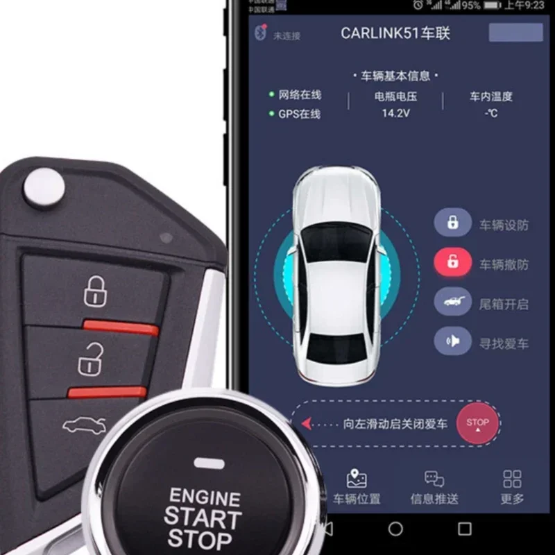 Car smart phone control car one-click start, keyless entry, remote control, modification of universal bluetooth watch lock
Car smart phone control car one-click start, keyless entry, remote control, modification of universal bluetooth watch lock