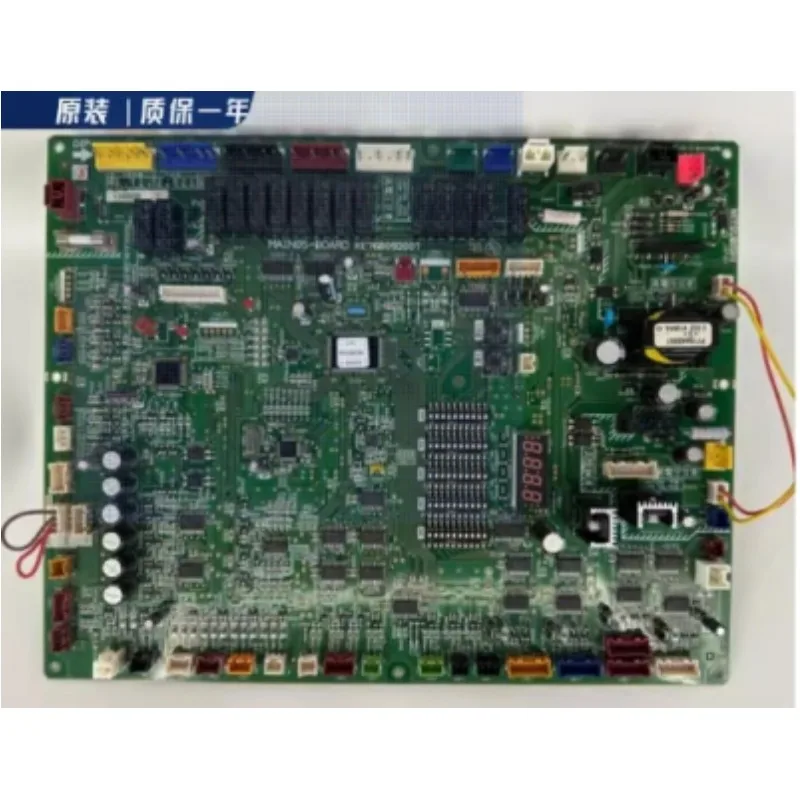 For New Central Air Conditioning External Computer Main Control Board MAIN05-BOARD KE76B092G07
For New Central Air Conditioning External Computer Main Control Board MAIN05-BOARD KE76B092G07