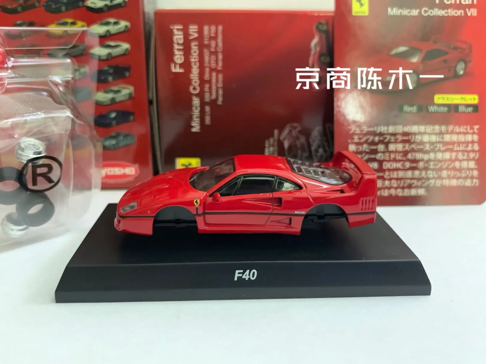Коллекция гоночных моделей Игрушек KYOSHO F40 LM F1 из литого сплава в сборе для украшения автомобиля, 1/64
Коллекция гоночных моделей Игрушек KYOSHO F40 LM F1 из литого сплава в сборе для украшения автомобиля, 1/64