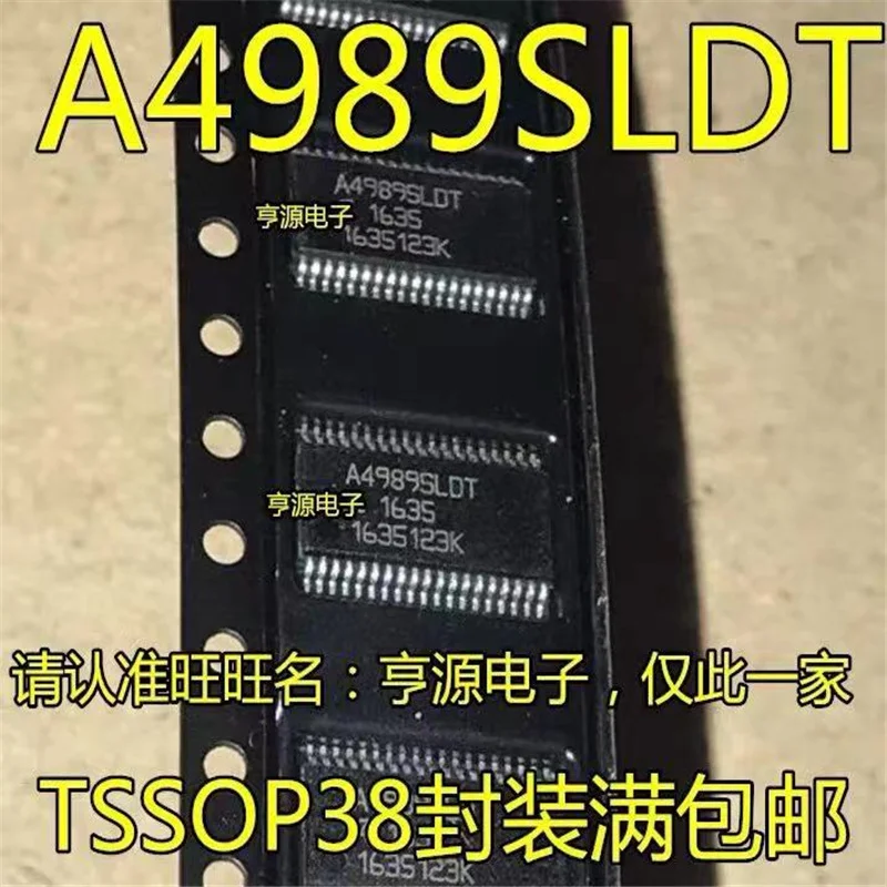 1-10PCS A4989SLDTR-T A4989SLDTR A4989SLDT A4989 IC TSOP38 IC chipset Originalle
1-10PCS A4989SLDTR-T A4989SLDTR A4989SLDT A4989 IC TSOP38 IC chipset Originalle