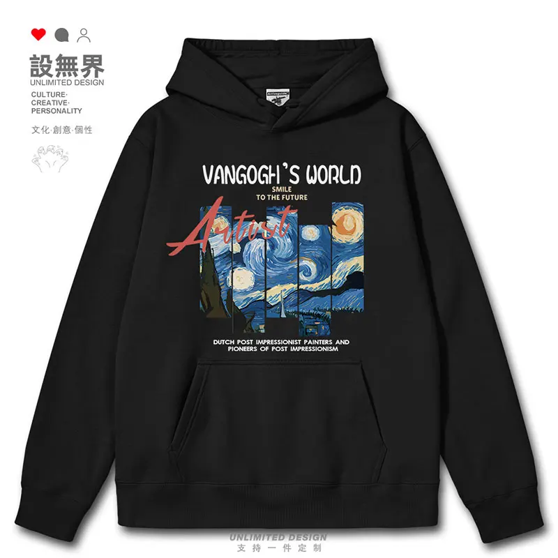 Van Gogh's Star Moon Night Retro Oil Painting Starry Sky Art Masterpiece mens hoodies men sweatshirt new clothes autumn winter
Van Gogh's Star Moon Night Retro Oil Painting Starry Sky Art Masterpiece mens hoodies men sweatshirt new clothes autumn winter