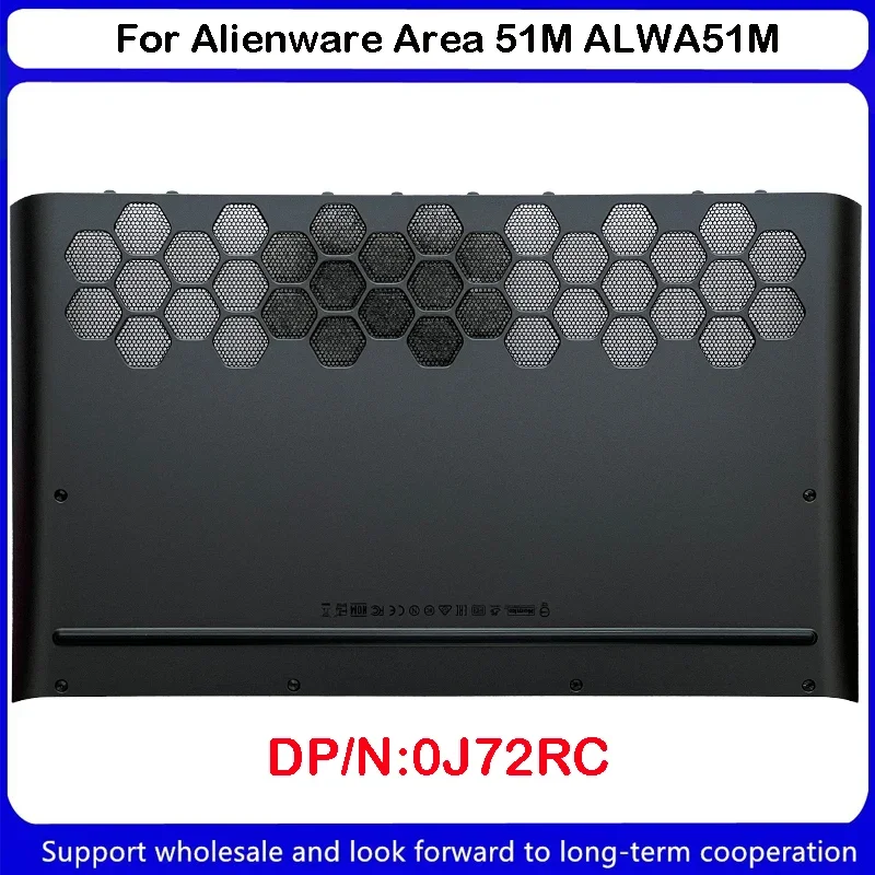 Новинка для ноутбука Dell Alienware Area 51M ALWA51M, нижняя деталь, крышка 0J72RC
Новинка для ноутбука Dell Alienware Area 51M ALWA51M, нижняя деталь, крышка 0J72RC