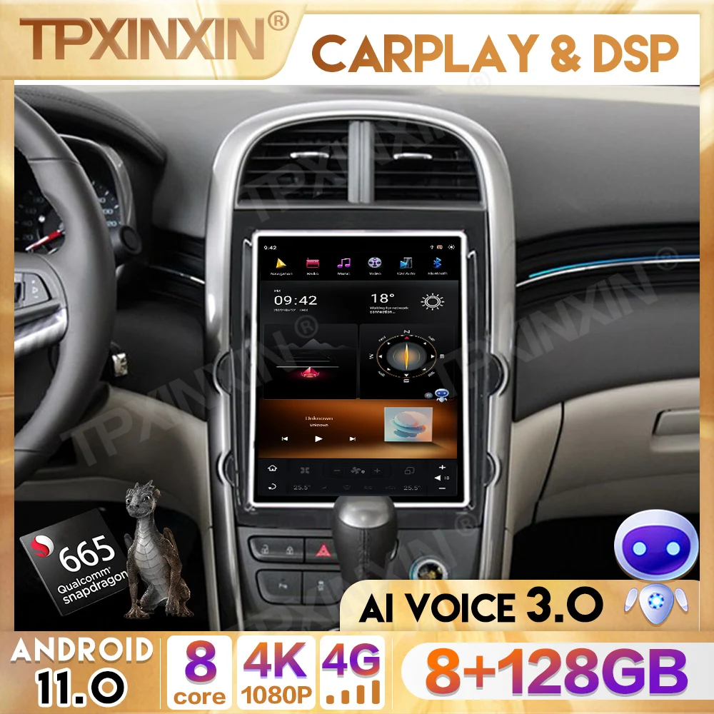 8G+128GB DSP 2din Android 11 4G NET Car Radio Multimedia Video Player For Chevrolet Malibu 2012 - 2015 WiFi BT carplay HeadUnit
8G+128GB DSP 2din Android 11 4G NET Car Radio Multimedia Video Player For Chevrolet Malibu 2012 - 2015 WiFi BT carplay HeadUnit