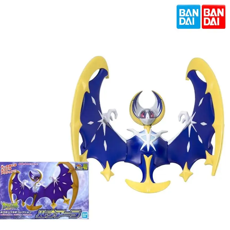 

Оригинальная серия Bandai Pokemon Evolution Сборная модель Lunala 40 Аниме фигурки коллекция подарок на день рождения для мальчика Товары в наличии