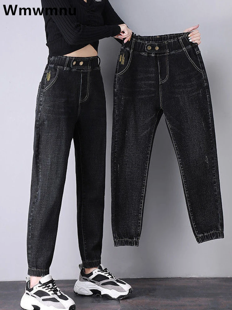 

Women's Jogger Jeans Spring Fall Casual Baggy Harem Denim Pants Korean New Straight Vaqueros High Waist Ankle-length Pantalones