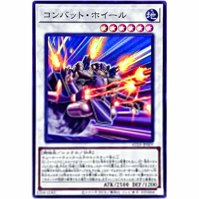 Боевое колесо Yu-Gi-Oh-супер редкая Бриллиантовая анимация 2023-коллекция Карт YuGiOh в японском стиле
Боевое колесо Yu-Gi-Oh-супер редкая Бриллиантовая анимация 2023-коллекция Карт YuGiOh в японском стиле