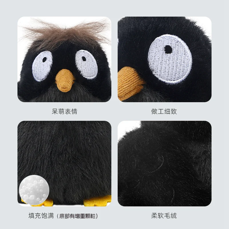 Mini Lifelike Stuffed Plush Toys Fluffy Bird Soft Dolls Kingfisher Sparrow Fork-tailed Sunbird Myna - Kids Birthday Xmas Gifts Mini Lifelike Stuffed Plush Toys Fluffy Bird Soft Dolls Kingfisher Sparrow Fork-tailed Sunbird Myna - Kids Birthday Xmas Gifts